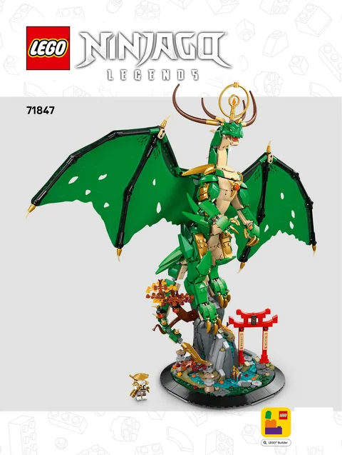 lego 乐高 71847